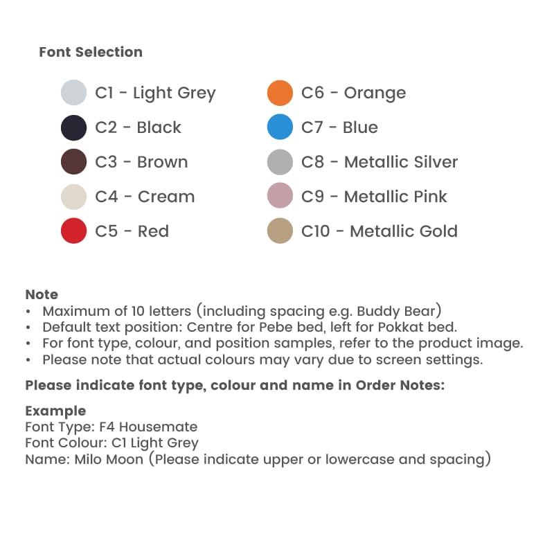 Product Dimensions